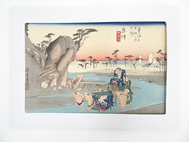 銅板　銀盤　海の絵 ５０年前の絵 銅板 銀盤 海の絵 50年前の絵 銅板 銀盤 海の絵 50年前の絵